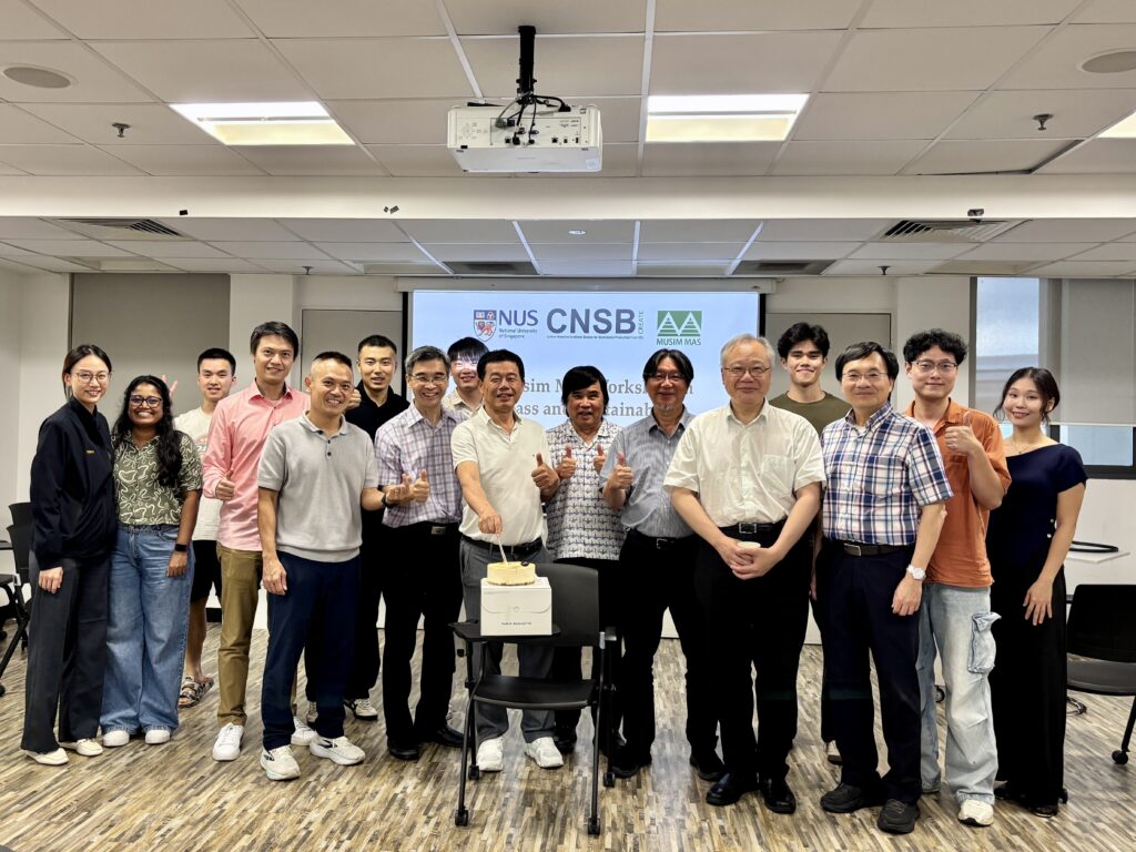 NUS College of Design and Engineering Musim Mas